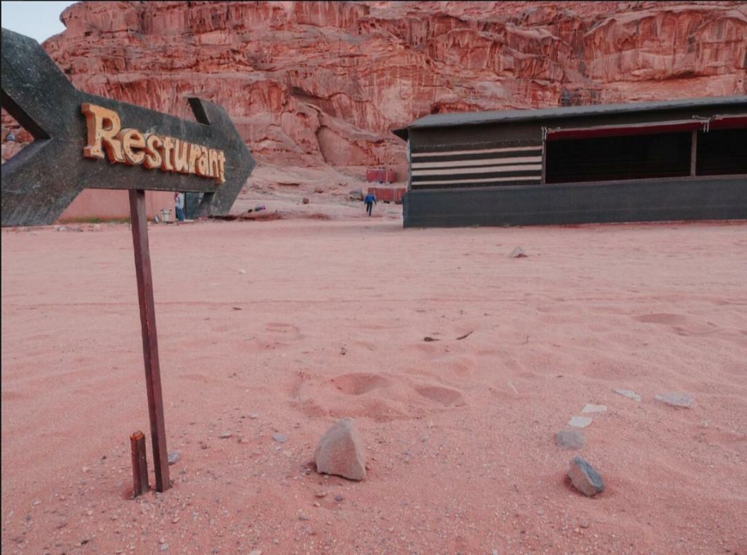 Wadi Rum Moon Camp 外观 照片