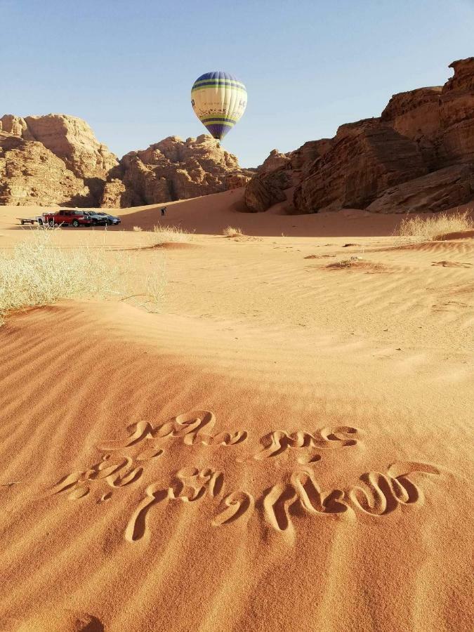 Wadi Rum Moon Camp 外观 照片
